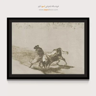 شاگرد بسیار ماهر گاوبازی – تابلو نقاشی فرانسیسکو گویا - اسپو دکور