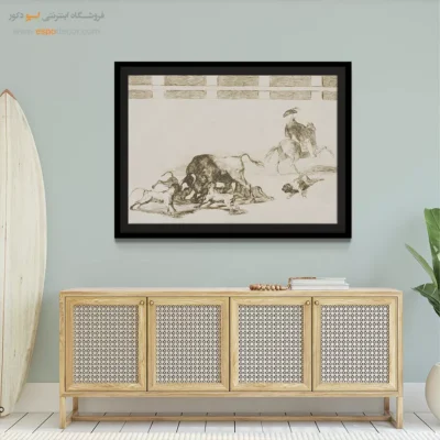 سگ‌ها را روی گاو نر رها می‌کنند – تابلو نقاشی فرانسیسکو گویا - اسپو دکور