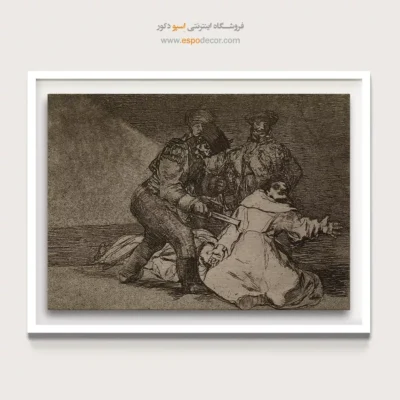 تابلو نقاشی های فرانسیسکو گویا - اسپو دکور