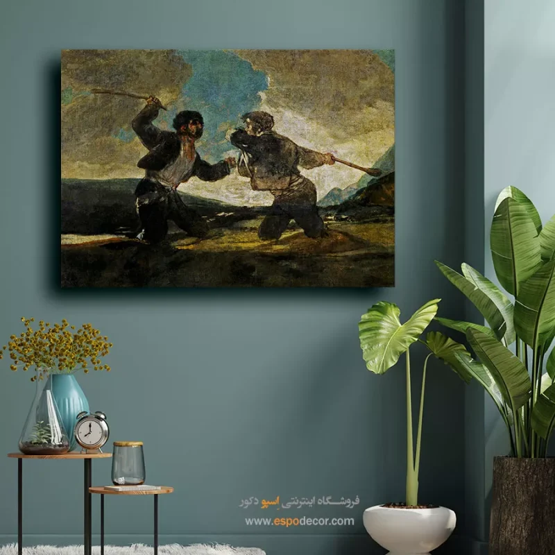 تابلو نقاشی های فرانسیسکو گویا - Image 4
