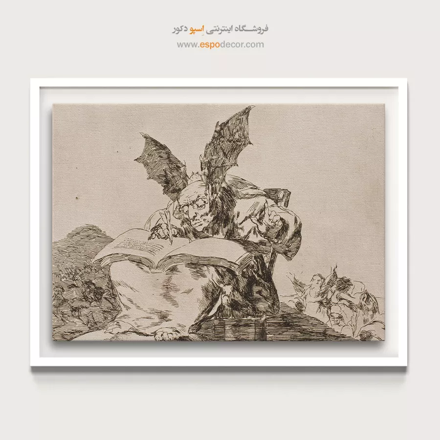 تابلو نقاشی های فرانسیسکو گویا - اسپو دکور