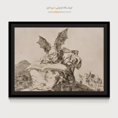 تابلو نقاشی های فرانسیسکو گویا - اسپو دکور