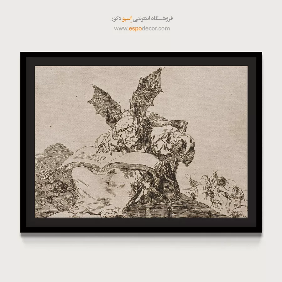 تابلو نقاشی های فرانسیسکو گویا - اسپو دکور