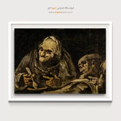 تابلو نقاشی های فرانسیسکو گویا - اسپو دکور