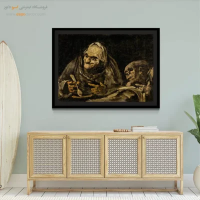 تابلو نقاشی های فرانسیسکو گویا - اسپو دکور