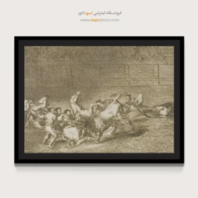 دو تیم از پیکادورها یکی پس از دیگری پرتاب می‌شوند – تابلو نقاشی فرانسیسکو گویا - اسپو دکور