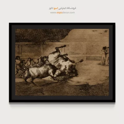 خشم تاسف بار یک گاو وحشی – تابلو نقاشی فرانسیسکو گویا - اسپو دکور