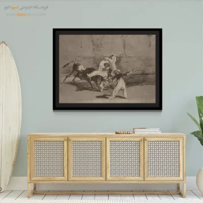 یک مرد مغربی که در میدان به دام گاو نر افتاد – تابلو نقاشی فرانسیسکو گویا - اسپو دکور