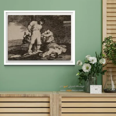 و دیگر کاری برای انجام دادن نیست – تابلو نقاشی فرانسیسکو گویا - اسپو دکور