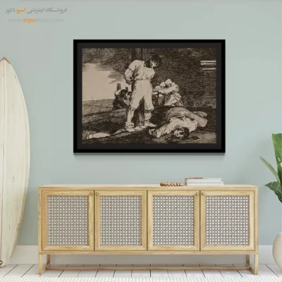 و دیگر کاری برای انجام دادن نیست – تابلو نقاشی فرانسیسکو گویا - اسپو دکور