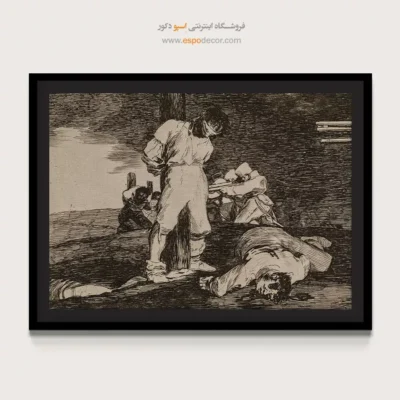 و دیگر کاری برای انجام دادن نیست – تابلو نقاشی فرانسیسکو گویا - اسپو دکور