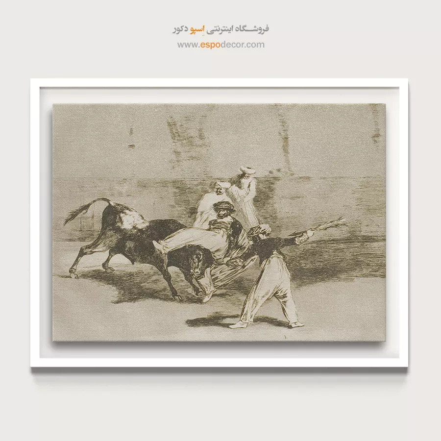 مرد صحرانشین در میدان گاوبازی گرفتار گاو نر شد – تابلو نقاشی فرانسیسکو گویا - اسپو دکور