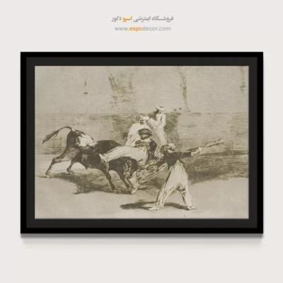 مرد صحرانشین در میدان گاوبازی گرفتار گاو نر شد – تابلو نقاشی فرانسیسکو گویا - اسپو دکور