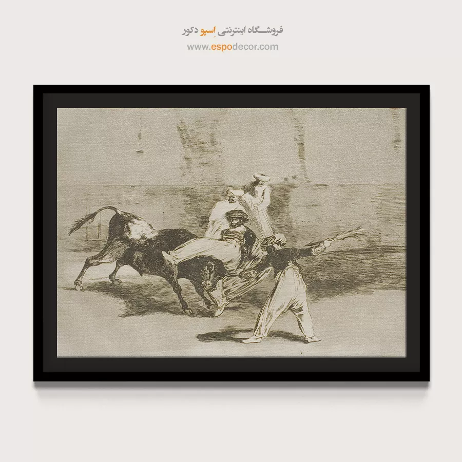 مرد صحرانشین در میدان گاوبازی گرفتار گاو نر شد – تابلو نقاشی فرانسیسکو گویا - اسپو دکور