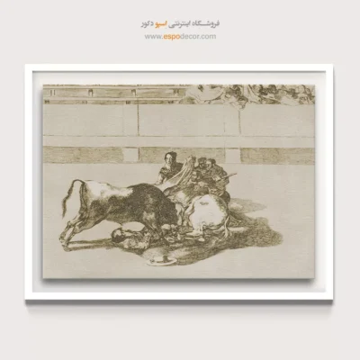 تابلو نقاشی های فرانسیسکو گویا - اسپو دکور