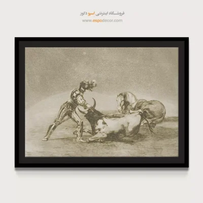 تابلو نقاشی های فرانسیسکو گویا - اسپو دکور