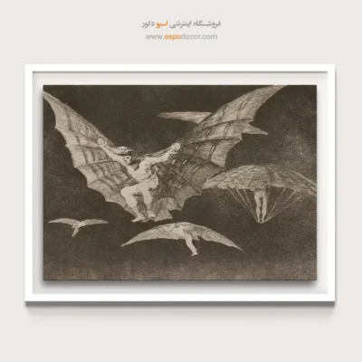 تابلو نقاشی های فرانسیسکو گویا - اسپو دکور