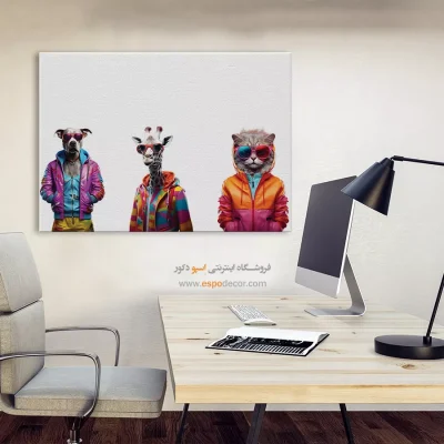 تابلو حیوانات بامزه - اسپو دکور