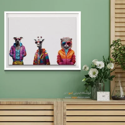 تابلو حیوانات بامزه - اسپو دکور