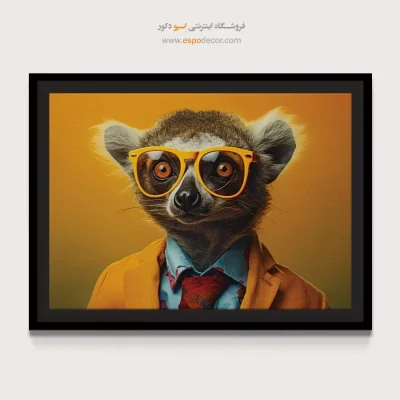 تابلو حیوانات بامزه - اسپو دکور
