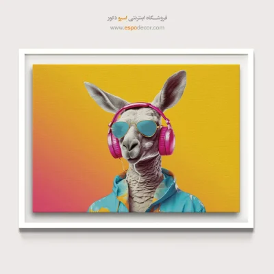 تابلو حیوانات بامزه - اسپو دکور