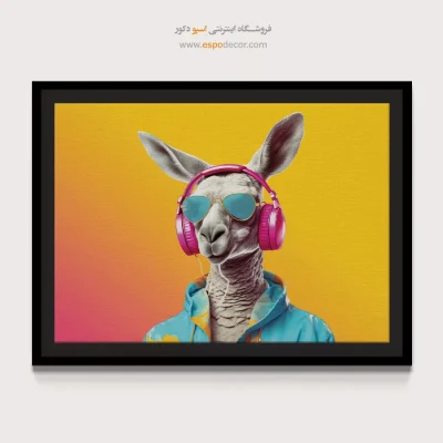 تابلو حیوانات بامزه - اسپو دکور