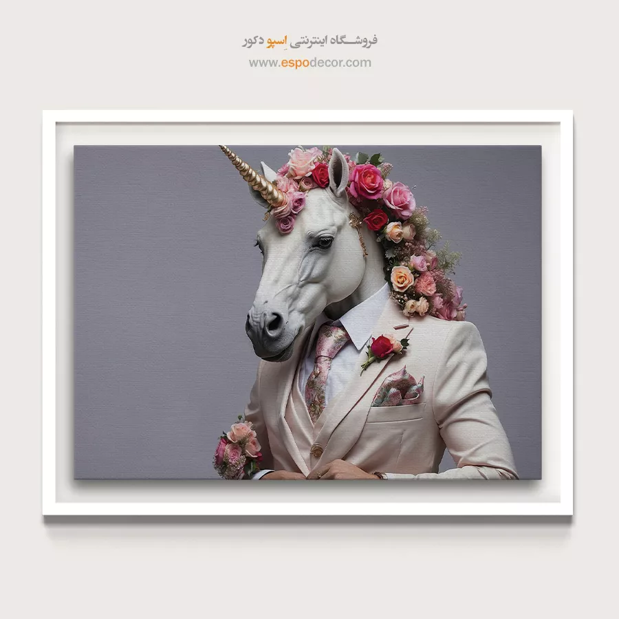 تابلو حیوانات بامزه - اسپو دکور