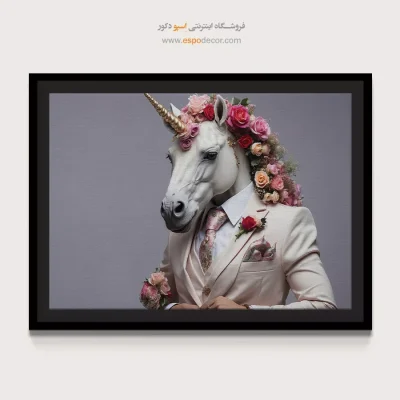 تابلو حیوانات بامزه - اسپو دکور