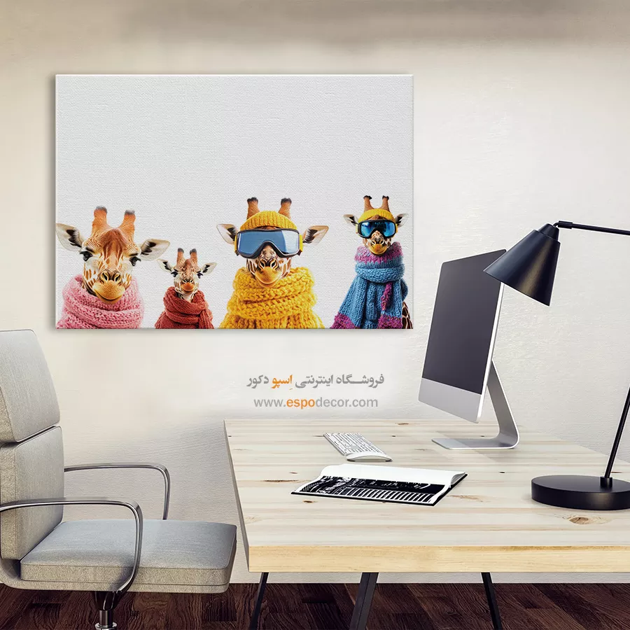 تابلو حیوانات بامزه - اسپو دکور