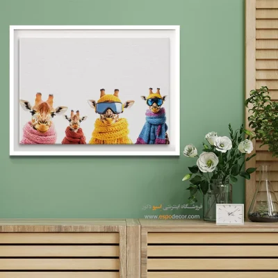 تابلو حیوانات بامزه - اسپو دکور