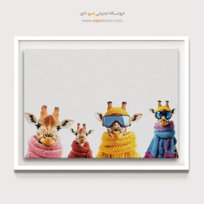 تابلو حیوانات بامزه - اسپو دکور