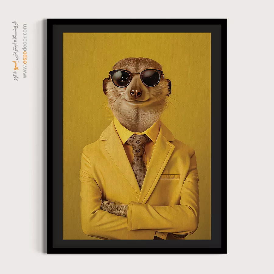 تابلو حیوانات بامزه - اسپو دکور