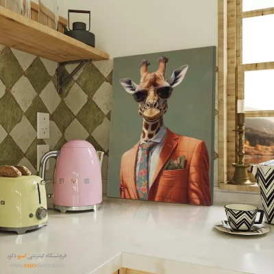 تابلو حیوانات بامزه - اسپو دکور