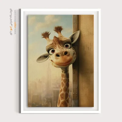 تابلو حیوانات بامزه - اسپو دکور
