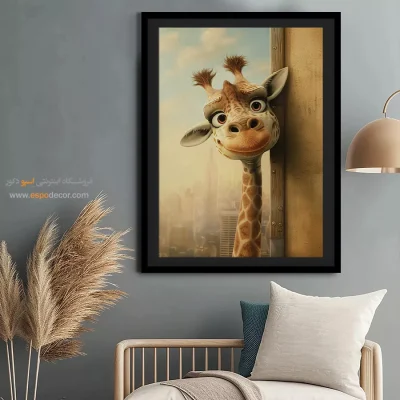 تابلو حیوانات بامزه - اسپو دکور