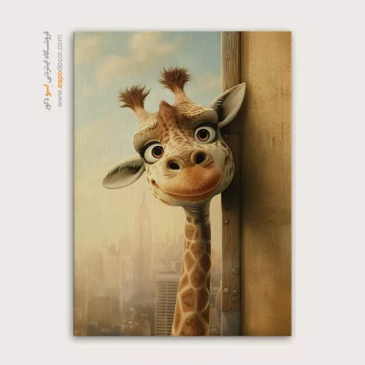 تابلو حیوانات بامزه - اسپو دکور