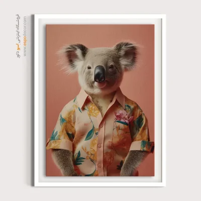 تابلو حیوانات بامزه - اسپو دکور