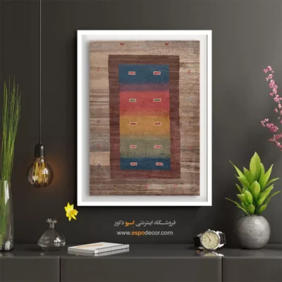 خرید تابلو - پرواز طلایی – تابلو گبه - اسپو دکور