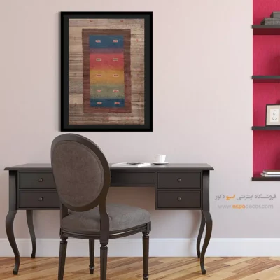 خرید تابلو - پرواز طلایی – تابلو گبه - اسپو دکور