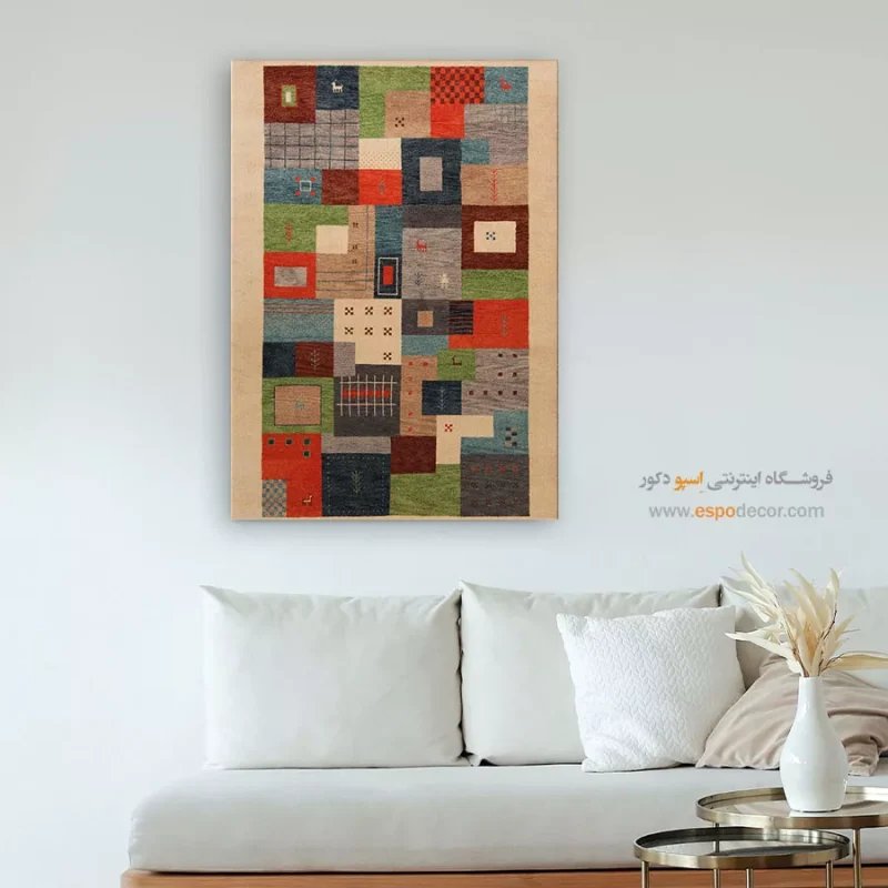 تابلو گبه - Image 4