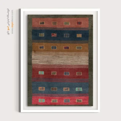 خرید هنر گبه - طرح دل – تابلو گبه - اسپو دکور