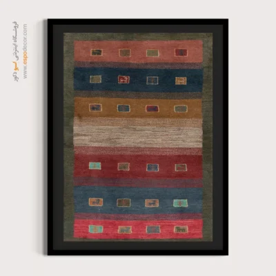 خرید هنر گبه - طرح دل – تابلو گبه - اسپو دکور