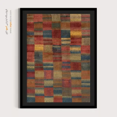 خرید نقوش سنتی - رنگ فروغ – تابلو گبه - اسپو دکور