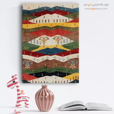 خرید تابلو بافت گبه