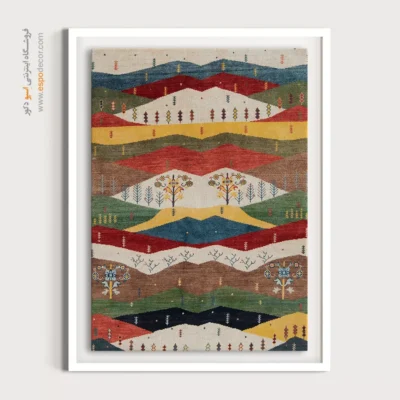 خرید تابلو بافت گبه - خاطره – تابلو گبه - اسپو دکور