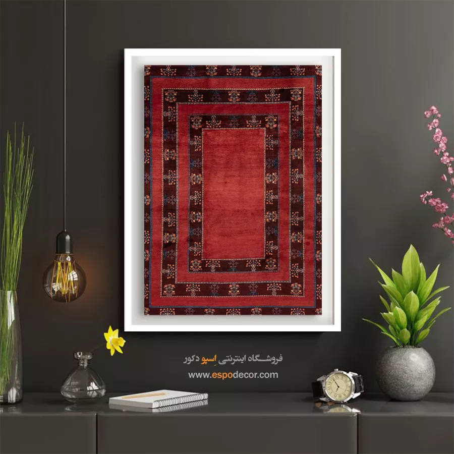 خرید تابلو ایرانی - هویت دریا – تابلو گبه - اسپو دکور