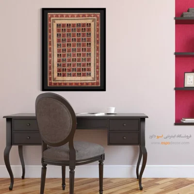 خرید تابلو فرهنگی - پرواز دل – تابلو گبه - اسپو دکور