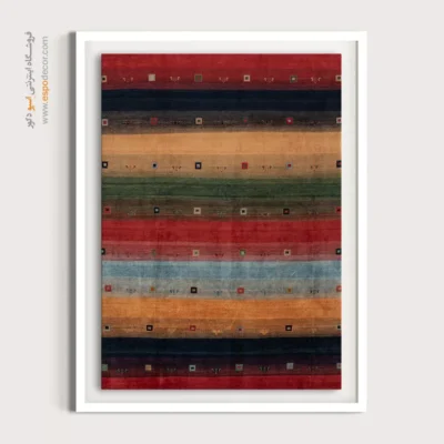 خرید طرح گبه - پرواز مهتاب – تابلو گبه - اسپو دکور