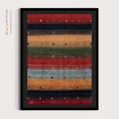 خرید طرح گبه - پرواز مهتاب – تابلو گبه - اسپو دکور