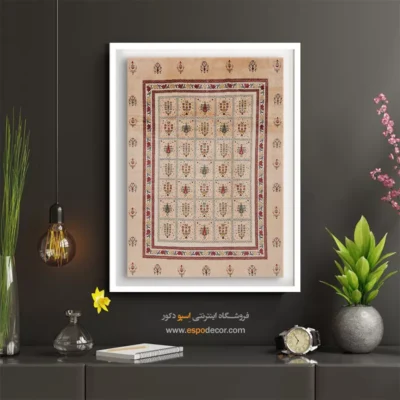 خرید گبه ایرانی - خاطره آفتاب – تابلو گبه - اسپو دکور